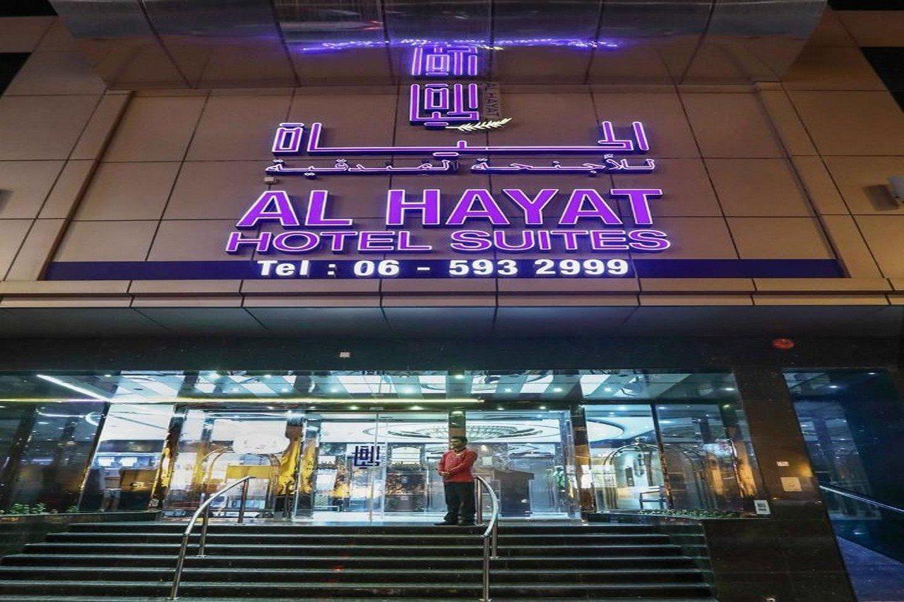Al Hayat Hotel Suites Sharjah Eksteriør bilde